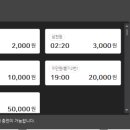 F3PC방 네이버블로그