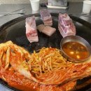 행복한솥뚜껑김치삼겹살