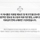 시흥연세치과의원 이미지