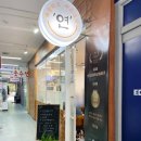 경희이매한의원 이미지