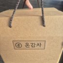 약제천궁 | 혈액순환에 좋은 약제로 손발 저림 수족냉증 완화