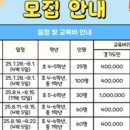 (주) 미래야 놀자 이미지