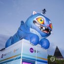 테마존