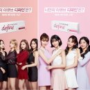 착한안경콘택트 이미지