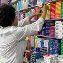 원주대문약국 이미지