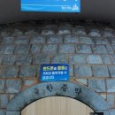 워터캐슬 불가마사우나 이미지