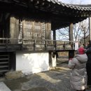 우보만리 이미지