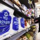 당9나라 이미지