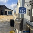 쑤기네 풀 | 어른, 아이 모두 즐겁게 놀고 온 칠곡 독채 단체 풀빌라 펜션 쑤기네풀
