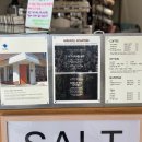 저동초등학교 | [ 빵꾸미 ] 밤리단길 샌드위치 브런치 맛집 | 소금빵