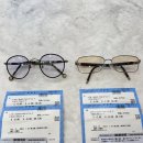 대야안경원 이미지