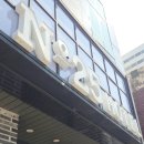 넘버25호텔(교리) | 대전역 숙소 찾는다면? 넘버25호텔 후기 (욕조+안마의자+스타일러까지 풀옵션✨)