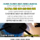 유원식품(주) 이미지