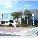 연무체육공원 이미지