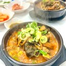 속초시청 | 속초시청 맛집 ‘만천 뼈해장국’｜국물까지 완벽했던 시래기 뼈해장국 후기