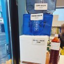 푸른마트 | 대구 10미 반고개무침회 푸른회식당 포장 후기 택배 가능