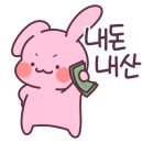 더뷰1151 이미지