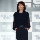 이하나