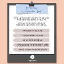 리멤버피부과의원 양주옥정 이미지