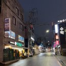 씨유연산점 이미지