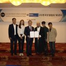 한국패션