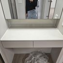 양산 더샵 남양산 센텀포레 내돈내산 줄눈시공 후기