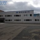 주식회사 제이더블유산업