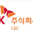 대한C&C 이미지