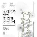 명성기획 이미지