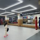 로드짐 정왕동 복싱 킥복싱 이미지