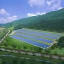 파크 태양광발전소 이미지