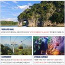 계림골프연습장 | 중국골프 계림 산수CC 골프관광패키지 예약