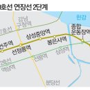 글로벌 경제뉴스(2015.3.27.금) 이미지