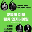 지음엔지니어링