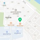성운태권도장