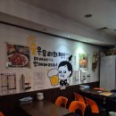 핫썬치킨 | 이천호프집 핫썬치킨 분위기좋은 노포감성 포차