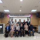김해시종합사회복지관