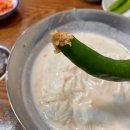 생활온천두부방 | 대구 콩국수 맛집은 여기 [생활온천두부방]