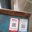 강동초교 이미지