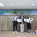 수성구청소년수련관 대구신문
