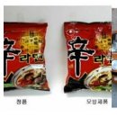인텔렉추얼밸류 이미지