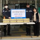 둔산소방서 이미지