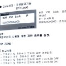 MAX ZONE 이미지