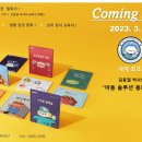 비타민박사 이미지