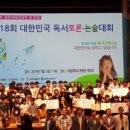 김천고등학교 이미지