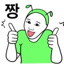 대아가구