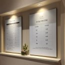 크린스타세탁소 | 수원역 타임빌라스/롯데백화점 의류수선실 바지기장수선 후기