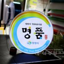 청기와산업 이미지