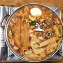 쌍문동 한양아파트 앞 즉석떡볶이. 영즉석떡볶이 이미지