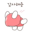 오삼~팜 이미지